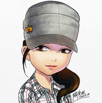 Maedah Batool